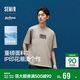 森馬（Semir）涼感T|瘋狂動(dòng)物城短袖T恤男夏寬松圓領(lǐng)情侶字母印花101325100238