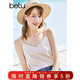 betu百圖女裝吊帶衫打底背心內搭背心外穿V領(lǐng)無(wú)袖吊帶背心女2204T82 杏色 L （杏色預售04/03發(fā)貨）