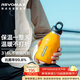 REVOMAX保溫杯學(xué)生無(wú)螺紋單手開(kāi)蓋車(chē)載杯子男士高顏值-473ml向日葵黃
