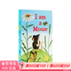 英文原版 Richard Scarry 系列 斯凱瑞 兒童啟蒙閱讀繪本 I Am a Bunny系列 早教啟蒙紙板書(shū) I am a Mouse 我是一只老鼠