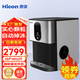 惠康Hicon制冰機日產(chǎn)30公斤家用臺式辦公室茶水間奶茶店咖啡店升級款全自動(dòng)梯形方冰自動(dòng)掉冰機HZB-30DN 接自吸桶