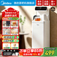 美的（Midea）茶吧機飲水機家用燒水壺電熱水壺客廳立式桶裝下置家用高端茶吧柜電水壺養生壺2025年新款國家補貼 五檔控溫自動(dòng)停水久保溫 制熱型 YCR-2366