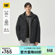 CAT【三合一】卡特男士戶(hù)外休閑外件防潑濺短款羽絨服 黑色 XL