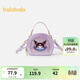 巴拉巴拉【三麗鷗IP】?jì)和蓍e包女童手提斜挎包舒適閃亮時(shí)尚精致 紫色調00377 150cm（推薦年齡5-12歲）