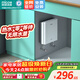 四季沐歌（MICOE）小廚寶即熱式熱水器 5500W廚房熱水寶加熱器免儲水速熱恒溫小尺寸家用掛墻上門(mén)安裝 5500W 多檔功率+無(wú)限熱水+上門(mén)安裝