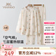 英氏（YEEHOO）10A抑菌月子服冬款純棉哺乳睡衣加厚空氣棉孕婦家居服套裝 冰淇淋 圓領(lǐng)系扣款 XL【推薦體重140-160斤】