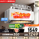 AUFIT空調奧克斯(AUX) 出品掛機1.5匹國家補貼15%新一級能效變頻冷暖家用臥室壁掛式大風(fēng)量除菌以舊換新 大1匹 一級能效省電防直吹自清潔【手機智控款】