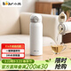 小熊（Bear）保溫杯316不銹鋼內膽彈跳蓋杯子保冷保溫杯便攜學(xué)生水杯500mL白色