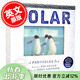 現貨 英文原版 Polar: A Photicular Book 極地 3D立體 會(huì )動(dòng)的書(shū) 光與影3D立體視覺(jué)兒童書(shū) 原版進(jìn)口童書(shū) 精裝