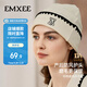 嫚熙（EMXEE）秋季新品月子帽產(chǎn)婦坐月子雙面磨毛孕婦帽產(chǎn)后防風(fēng)護頭帽香草白