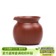 藏壺天下宜興手工紫砂公道杯加厚耐熱茶水分離器泡茶杯原礦底槽清圓滿(mǎn)杯 圓滿(mǎn)公道杯 225ml