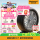 德國馬牌（Continental）汽車(chē)輪胎 225/55R17 101W XL FR CC7 #適配別克 君威