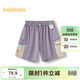 巴拉巴拉嬰兒褲子寶寶短褲2025夏裝薄款男女童時(shí)尚洋氣舒適萌208225110201