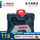 博世（BOSCH） 金工木工石工批頭鉆頭混合套裝 X33（33支）