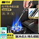 探險者脈沖點(diǎn)火器燃氣灶點(diǎn)火用具煤氣灶點(diǎn)火棒防風(fēng)電子打火機充電 脈沖點(diǎn)火器-黑色 送充電線(xiàn)