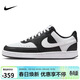 耐克NIKE板鞋女子減震COURT VISION運動(dòng)鞋DH3158-003黑白36.5