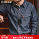 馬登工裝美式復古單袋牛仔襯衫男阿美咔嘰硬漢丹寧長(cháng)袖襯衣男士外套春 牛仔藍 XL （180/100A）