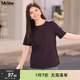 MsShe【天絲棉正肩T恤】大碼女裝2025夏裝高端顯瘦短袖女上衣微胖妹妹 西梅紫色現貨-5030 5XL