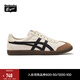 Onitsuka Tiger鬼塚虎運動(dòng)休閑鞋懶人一腳蹬男女鞋TOKUTEN SLIP-ON 米色/黑色 38