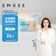 嫚熙（EMXEE）防溢乳墊一次性超薄透氣 哺乳期喂奶溢乳貼喂奶墊防測漏100片
