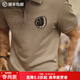 馬登工裝 美式復古印第安刺繡polo衫重磅正肩棉短袖翻領(lǐng)T恤男夏季 卡其色 2XL
