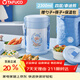 泰福高（TAFUCO）保溫飯盒316不銹鋼真空提鍋四層保溫桶學(xué)生便當盒2.3L靜謐藍T5607