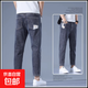 袋鼠九分牛仔褲男新款直筒褲潮牌錐形彈力薄款寬松休閑褲子春夏款 636藍灰 31