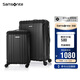 新秀麗（Samsonite）行李箱20英寸+28英寸拉桿箱子母套裝箱旅行密碼箱N(xiāo)X0黑色