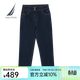 諾帝卡（NAUTICA）【商場(chǎng)同款】春夏新款經(jīng)典舒適柔軟磨毛牛仔褲女43PO01 藏青4NV L