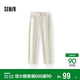 森馬（Semir）森柔|牛仔褲女夏季半松緊腰做舊長(cháng)褲女生基礎錐形褲103325124004