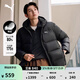 彪馬（PUMA）防風(fēng)拒水600蓬80絨羽絨服男新款冬季鴨絨外套 692910 黑色-01 M (175/96A)