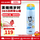 膳魔師（THERMOS）保溫杯304不銹鋼高顏值女士水杯防漏辦公家用便攜旅行500ml送禮 迪士尼松松 JNL-502TT(BL)500ml
