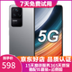 小米 紅米Redmi K40S 二手5G手機 驍龍870 120Hz高刷三星E4全面屏 拍照游戲手機 銀跡 8GB+256GB 95新