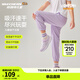 Skechers斯凱奇童裝男女童春夏長(cháng)褲大童寬松兒童運動(dòng)長(cháng)袖T恤套裝P225K069 褲子/蘭花紫色/01X5 150