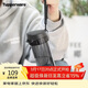 特百惠（Tupperware）輕盈茶韻380ml塑料杯男女學(xué)生運動(dòng)水杯泡茶杯 酷炫黑