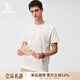 哈吉斯（HAZZYS）男裝 夏季【涼感】安心品質(zhì)短袖T恤男上衣ASTZE0CBX82 米黃色OW XL （180/100A 50）