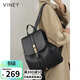 viney牛皮雙肩包女大容量學(xué)生高中背包輕便旅游旅行背包生日禮物送女友