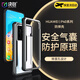 決色【華為認證品牌】華為P40/P50pro 4G/5G防摔手機殼 保護套金屬邊框全包邊透明殼 華為p40星際