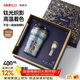 SIMELO【鈦光織影】施美樂(lè )純鈦保溫杯男鈦咖啡杯女水杯生日禮物伴手禮 阿努比斯荷魯斯 400ml 內外純鈦/禮盒裝