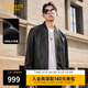 卡賓男裝 街頭感夾克2023秋新款羊皮皮衣LOGO章仔合身挺括外套A 煤黑色01 L (175) 50