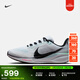 耐克（NIKE）官方NIKE PEGASUS 41 耐克飛馬男子公路跑步鞋IM6674 101白/黑/白/透明粉/泡沫薄荷綠 44