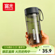 富光夏季女運動(dòng)水杯兒童便攜杯男夏天塑料杯隨手杯子 灰黑色 550ml