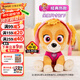 汪汪隊立大功（PAW PATROL）毛絨玩具狗狗陪睡玩偶經(jīng)典款天天中號坐姿可愛(ài)公仔男女孩生日禮物