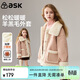 ASK JUNIOR兒童皮毛一體加絨加厚棉衣外套25冬季大童夾棉保暖連帽夾克女童