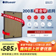 布魯雅爾Blueair “凈醛”系列空氣凈化器濾芯適用280iF 和380iF“黃金甲”濾網(wǎng)【配件】