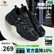 駱駝（CAMEL）男鞋造極2代新款戶(hù)外登山鞋女透氣增高情侶徒步休閑運動(dòng)鞋子男 G16S307001 黑色 男【四季網(wǎng)里款】 42