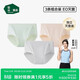 松山棉店新疆棉抗菌無(wú)痕透氣中腰滅菌女士?jì)妊潨\綠+膚色+淺灰L