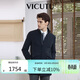 威可多（VICUTU）男士棉服舒暖御寒商務(wù)通勤休閑外套  藍黑色 175/96B