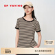 EP雅瑩女裝 長(cháng)絨棉休閑圓領(lǐng)條紋正肩短袖t恤衫上衣 商場(chǎng)同款5337A 駝色 M