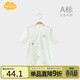 Aengbay昂貝 新生蝴蝶衣嬰兒夏裝0-3個(gè)月6純棉初生寶寶夏季哈衣寶寶護肚衣 淺綠色 66cm
